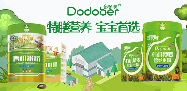 ���xƷ�|����������������h�oʳ�I�B(y��ng)Ʒȫ��������