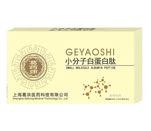 ���ݱ�Ʒ���u����ˎ��С���Ӱ׵����Ŀڷ�Һ���������