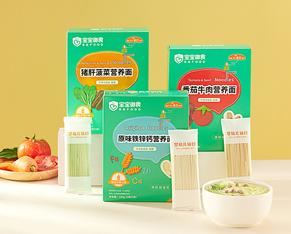 寶寶御食嬰標掛面.jpg 寶寶御食嬰標掛面.jpg