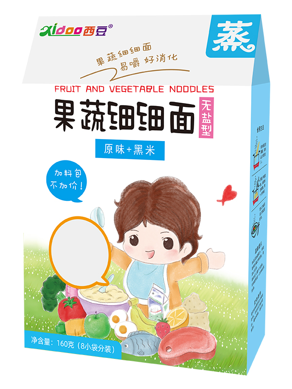 ���� ��(x��)��(x��)�� ԭζ����.jpg