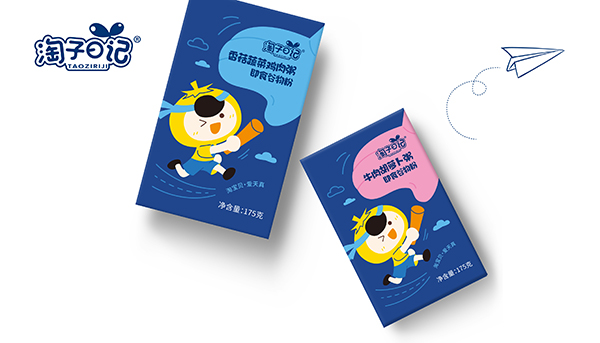 ������ӛ�I�B(y��ng)��