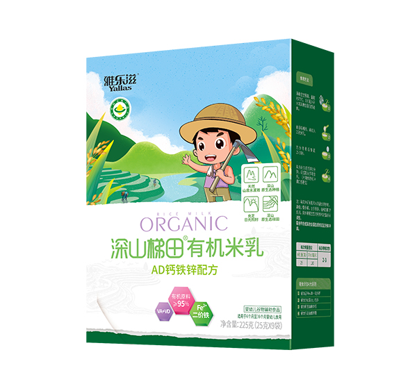 �Ř�����ɽ�����ЙC(j��)���� AD�}�F�\�䷽ ���b