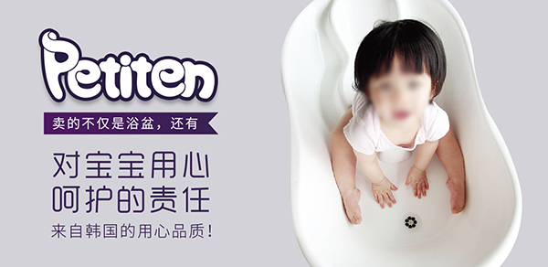 petitenؐ����������ԡ�菊(qi��ng)��(sh��)���u �\(ch��ng)��ȫ��(gu��)����