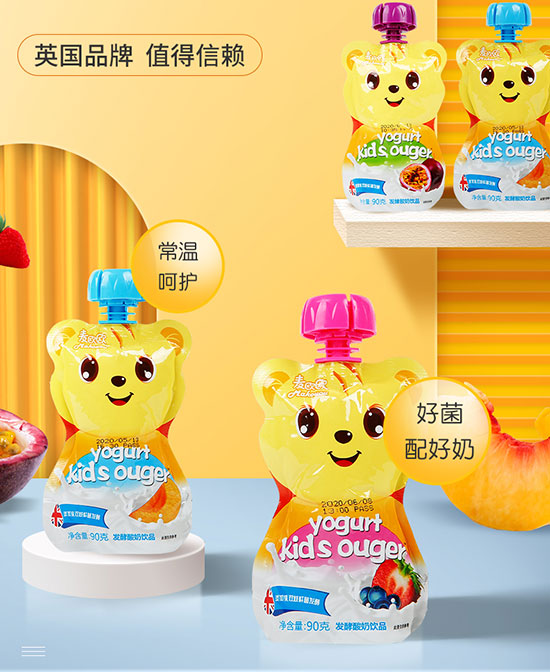  ���W�W��ͯ����