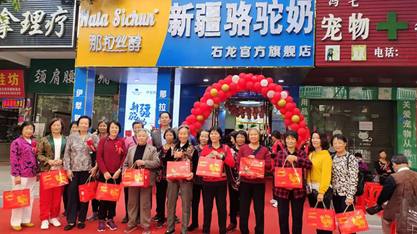 �݈�(b��o)�l���������z���|ݸ���u��I(y��)��(j��)�҄�(chu��ng)�¸�