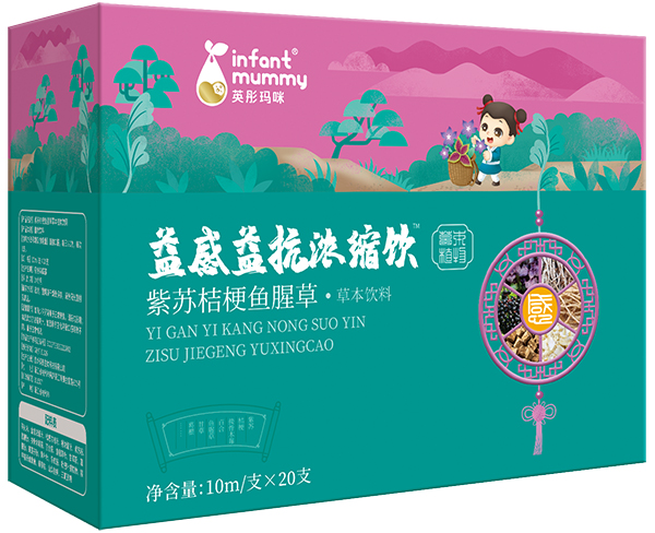 英彤瑪咪益感益抗?jié)饪s飲.jpg 英彤瑪咪益感益抗?jié)饪s飲.jpg