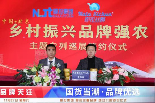 �������z����Ʒ�ƺ��s�l(xi��ng)�����d���}����Ѳչ����Խ�L(zh��ng)���֣����r(sh��)���¾���