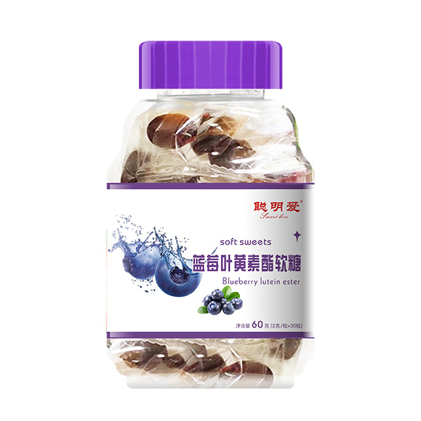 聰明愛(ài)藍(lán)莓葉黃素酯軟糖.jpg 聰明愛(ài)藍(lán)莓葉黃素酯軟糖.jpg