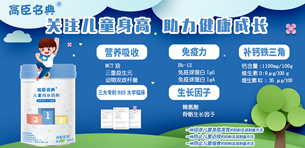 �ɶ���Ȼ�����c�𱬾W(w��ng)�ٺ��� �߳����䃺ͯ�̷����������̷������ذ��_(k��i)��