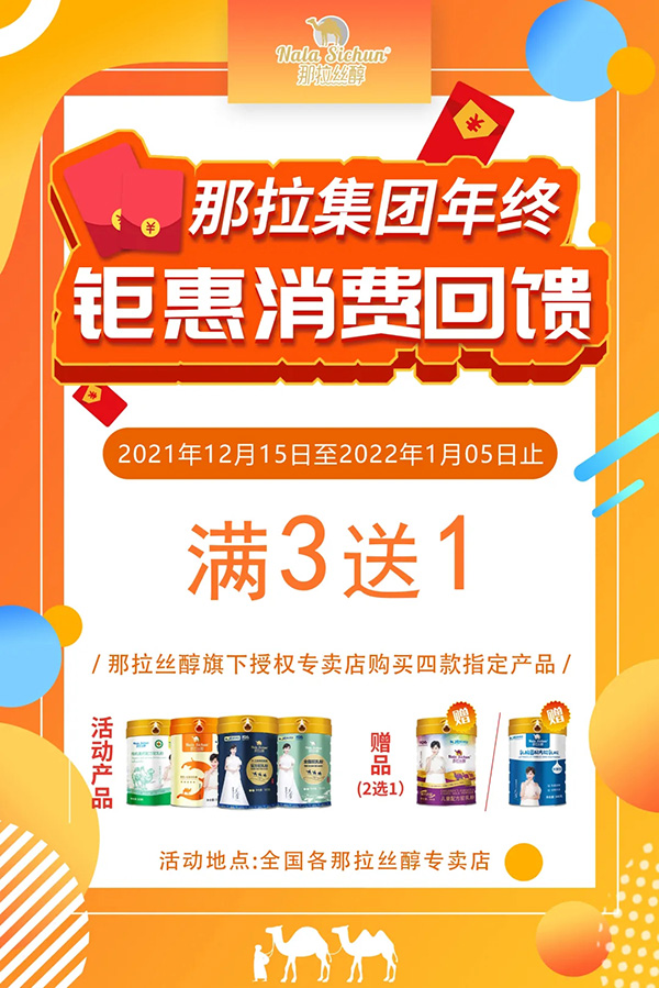 �����z����K��������Y�Ͳ�ͣ���e(cu��)�^�@�����ٵ�һ��~