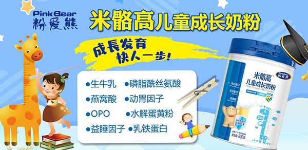 �ې��������߃�ͯ���L�̷� �ƌW(xu��)�䷽�o���o(h��)���L