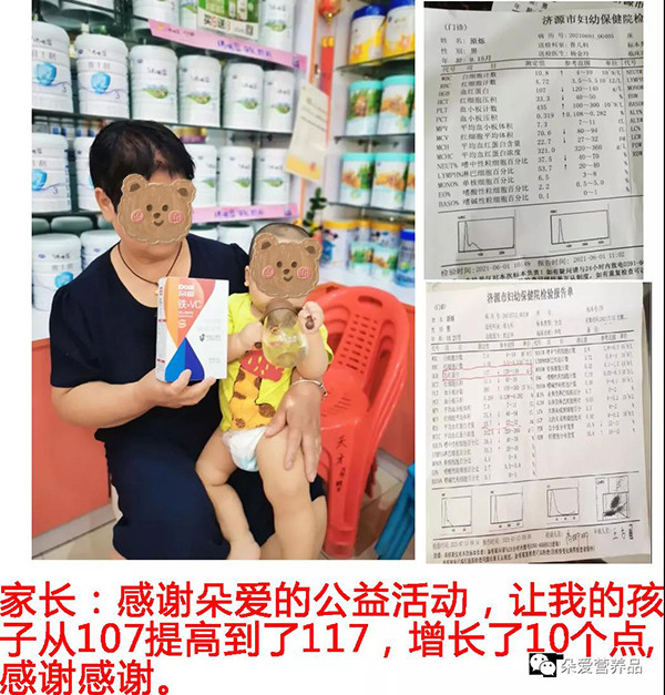 ���M�IȡVC+�F�I�B(y��ng)���������ؚѪ��������Գ������L����2022����