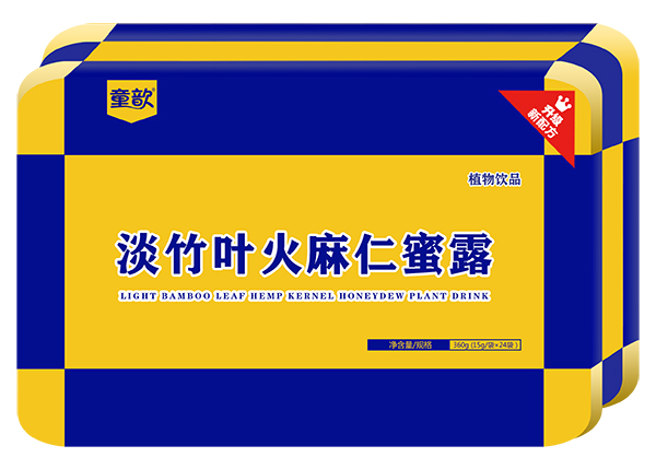 童歆淡竹葉火麻仁蜜露