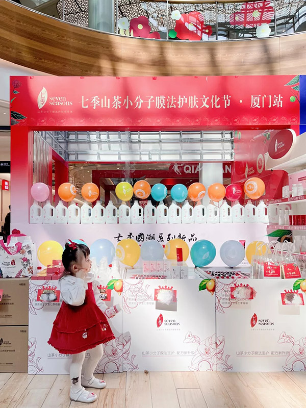 �B�T �� �徉�� | �߼�ɽ��С����Ĥ���o(h��)�w�Ļ���(ji��)�B�Tվ�A�M��Ļ