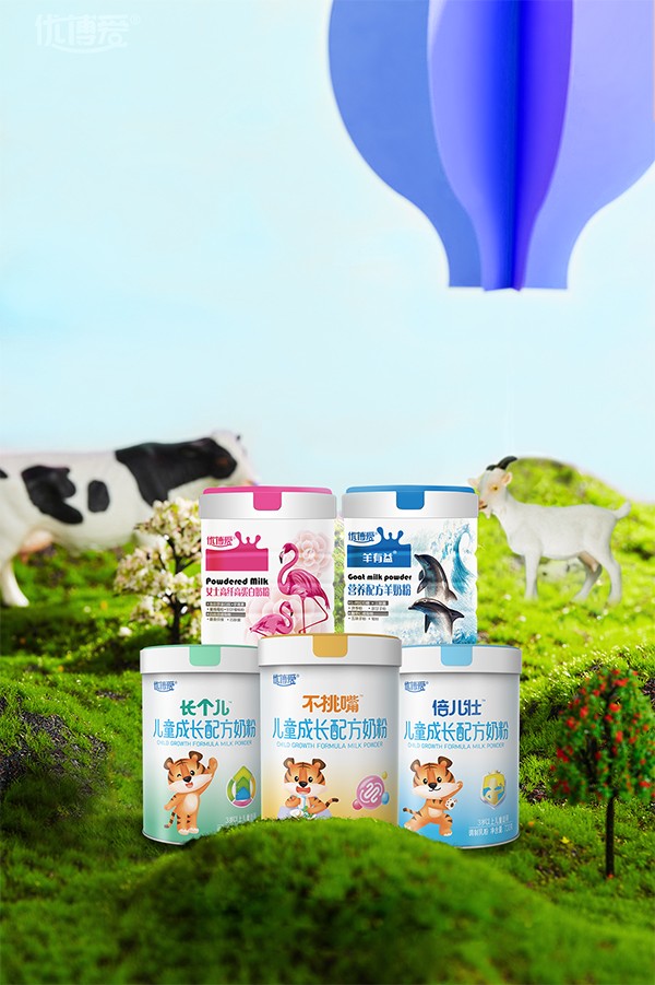 五個奶粉4.jpg
