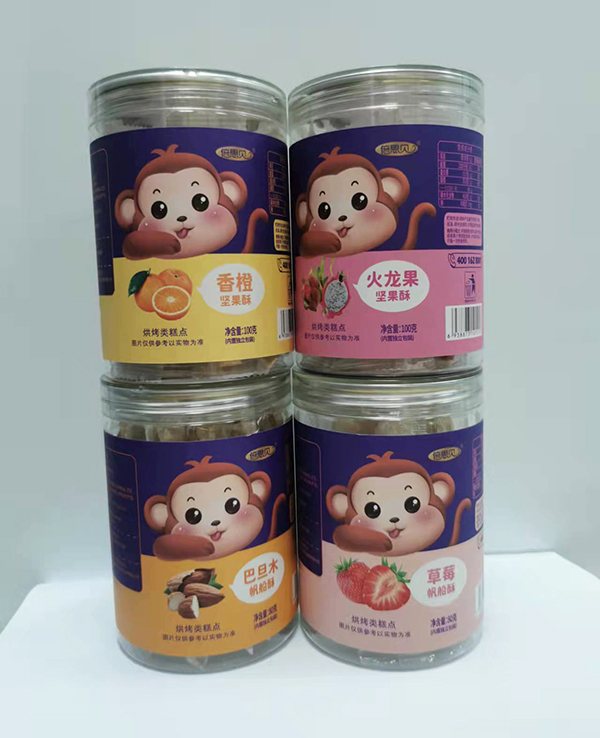 ��˼ؐ�����ֈ�(ji��n)����ȫ��������