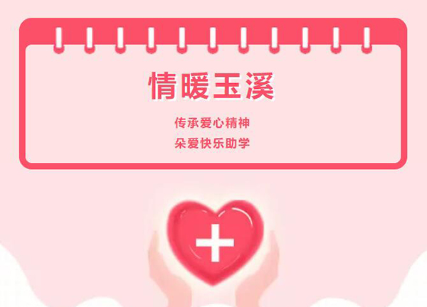 ��ů��Ϫح���А��ľ�������ۿ옷���W