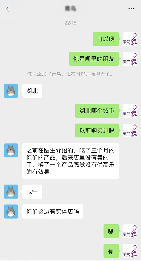 �ɾՃ�(y��u)�ߘ���-��������ˮ�⵰�S�ہ��������M(f��i)�߸߶��J(r��n)�����K�˻𱬟��u��