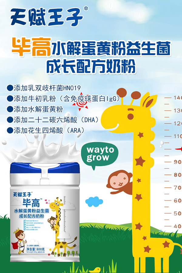 ���x���Ӯ���ˮ�⵰�S�����������L�̷���ô����