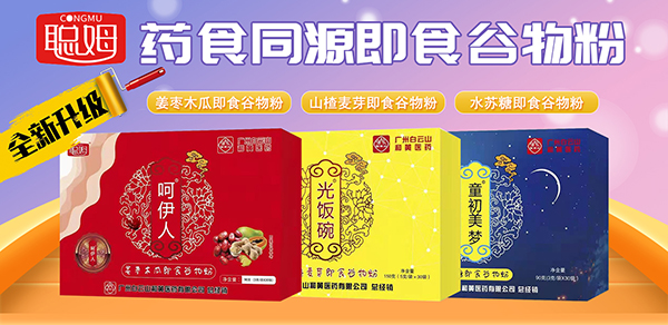 ��Ҋ(ji��n)2021�����2022��ķ����һ�����