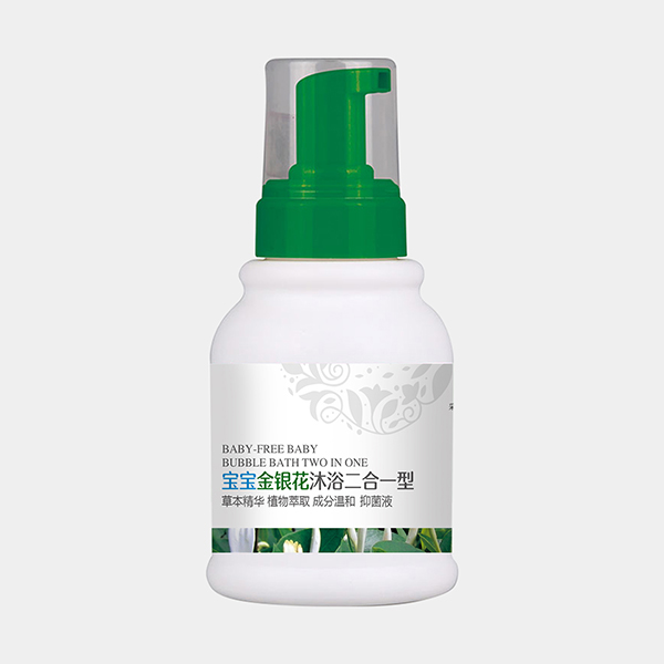 醫(yī)卡露寶寶金銀花洗沐二合一型