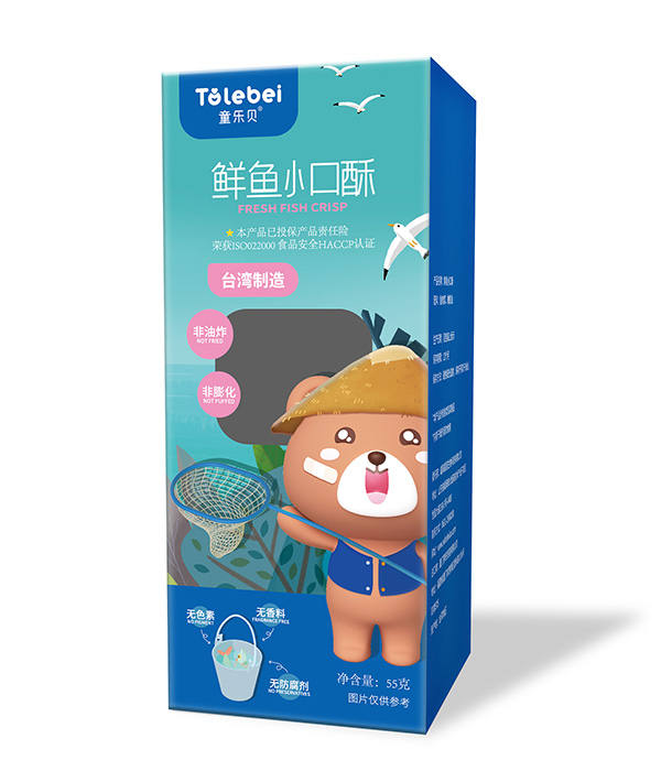 童樂貝鮮魚小口酥.jpg