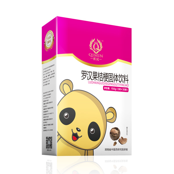 ����ˎʳͬԴ���w��� �ƌW�䷽�Gɫ�o���L