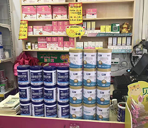  ���Z�������ٸ߮a(ch��n)Ʒ���N6