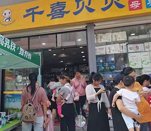  ���Z�������ٸ߮a(ch��n)Ʒ���N5