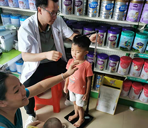  ���Z�������ٸ߮a(ch��n)Ʒ���N29