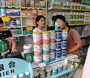  ���Z�������ٸ߮a(ch��n)Ʒ���N24