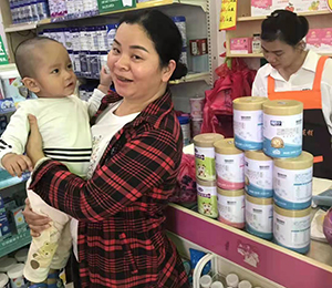  ���Z�������ٸ߮a(ch��n)Ʒ���N23