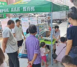  ���Z�������ٸ߮a(ch��n)Ʒ���N25