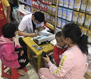  ���Z�������ٸ߮a(ch��n)Ʒ���N16