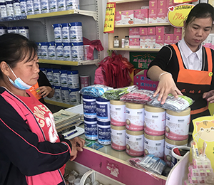  ���Z�������ٸ߮a(ch��n)Ʒ���N33