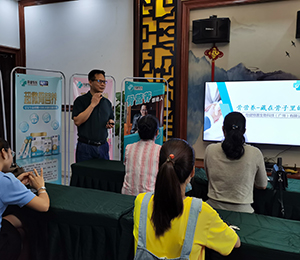  ���Z�������ٸ߮a(ch��n)Ʒ���N19