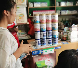  ���Z�������ٸ߮a(ch��n)Ʒ���N27