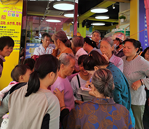  ���Z�������ٸ߮a(ch��n)Ʒ���N30