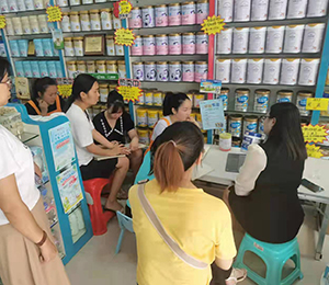  ���Z�������ٸ߮a(ch��n)Ʒ���N21