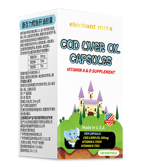小象米塔鱈魚肝油軟膠囊.jpg 小象米塔鱈魚肝油軟膠囊.jpg
