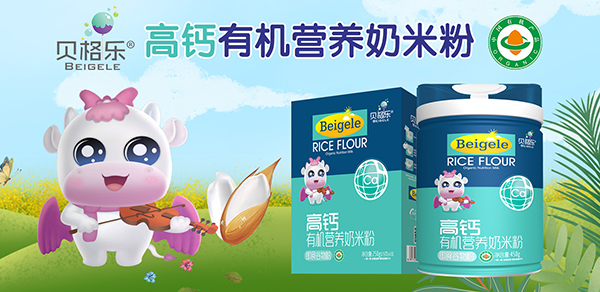 ؐ�񘷸��}�ЙC�I�B(y��ng)���׷� �������L�o�����o(h��)