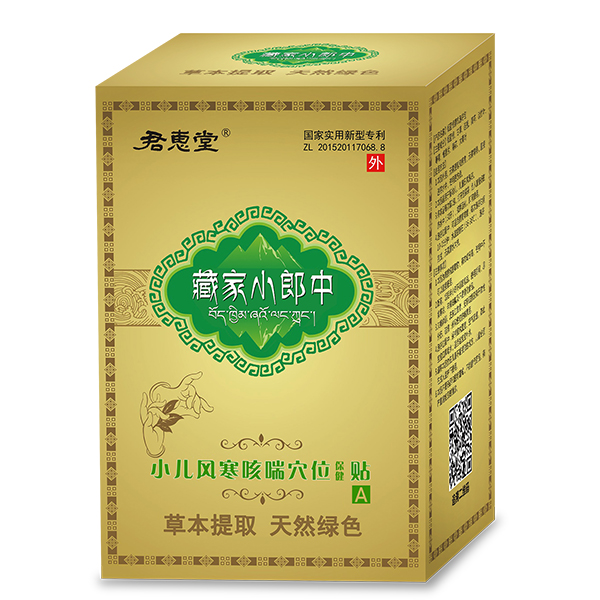 �����N���o���L���ؼ�С����С��Ѩλ�����N�ɼ��L��(y��u)�x��ĸ������ͨ�����_����