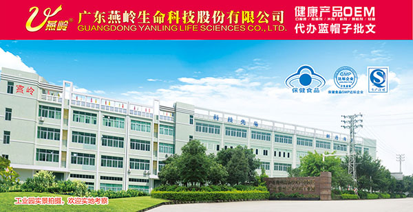 �����a(ch��n)ƷOEM�N�ƴ����ļҏ����V�|���X���������ۺ������I(y��)�ɿ���