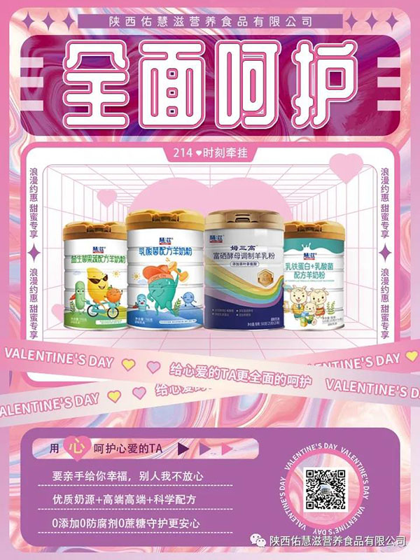 ����ӻ��̣�2.14���˹�(ji��) ��(��i)ta�ͽota���õĺ��o(h��)2.jpg