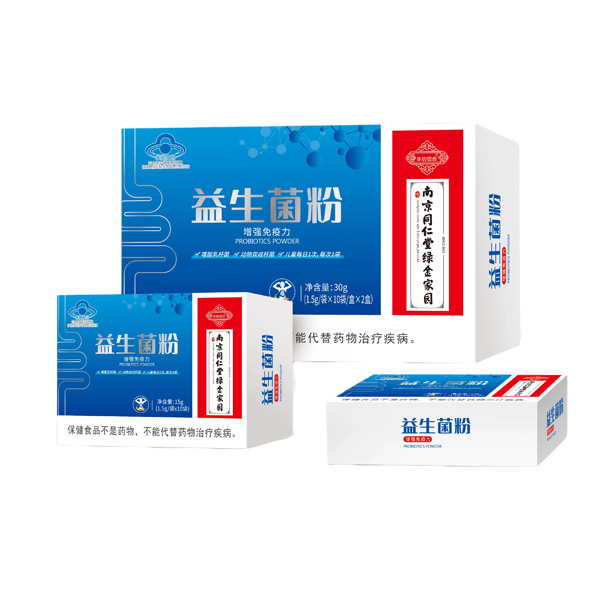 本坊信合益生菌粉30g.jpg 本坊信合益生菌粉30g.jpg