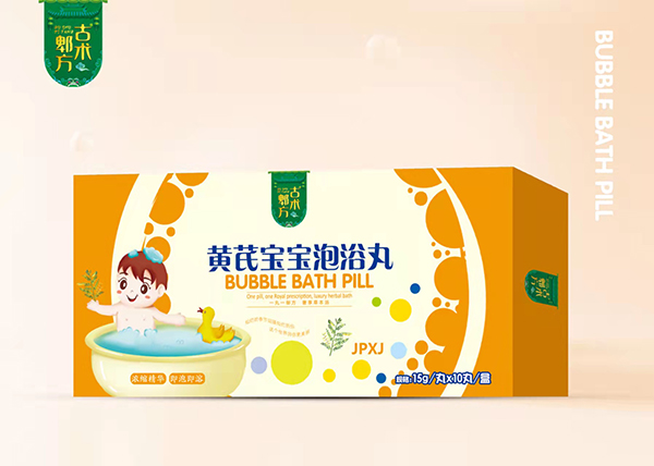 古術(shù)郫方黃芪寶寶泡浴丸.jpg 古術(shù)郫方黃芪寶寶泡浴丸.jpg