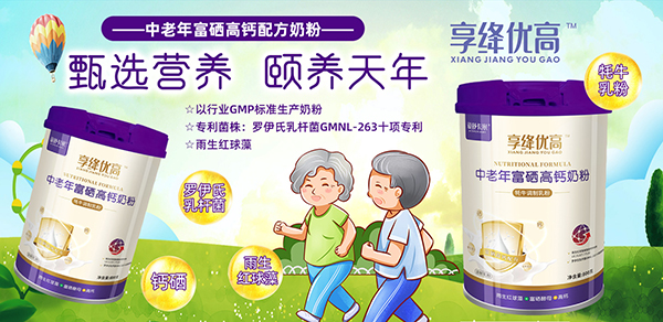 ��(��i)�濨�����{��(y��u)�������긻�����}�̷� GMP��(bi��o)��(zh��n)���a(ch��n)Ʒ�|(zh��)�^(gu��)Ӳ