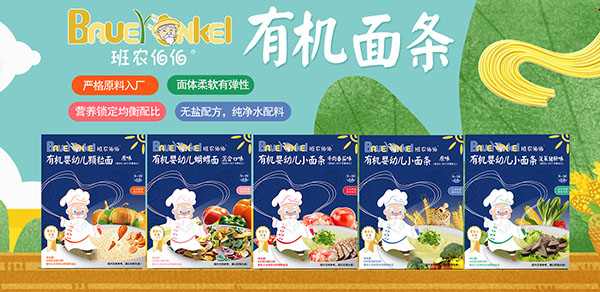 ���r(n��ng)�����ЙC��l ���xԭ�ϟo�}������