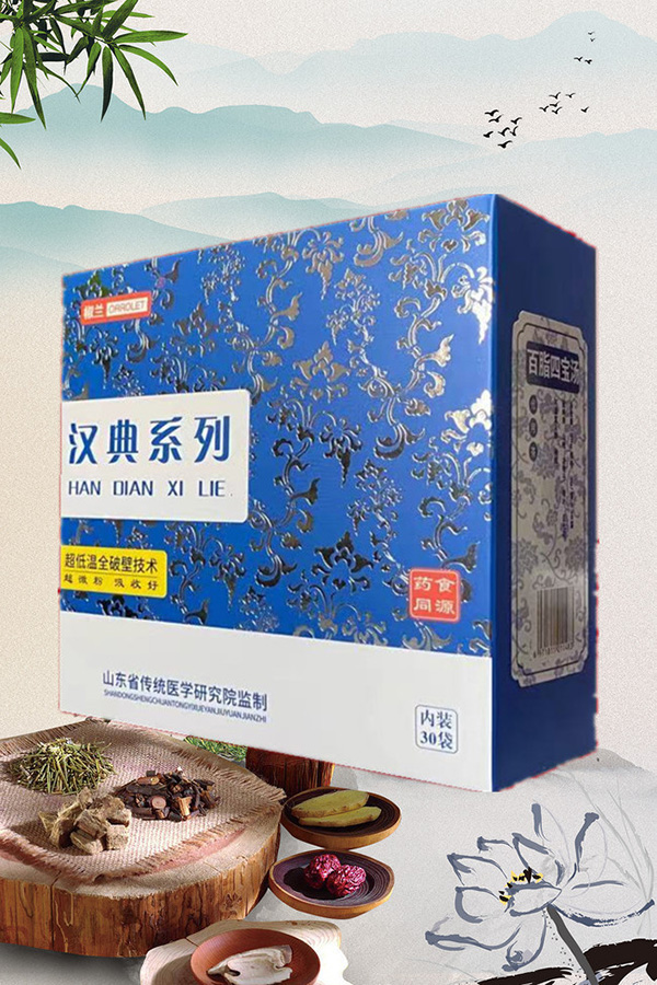 ���m�h��ϵ���ذ����u��ˎʳͬԴ+���͜�ȫ�Ʊڼ��g(sh��)���ڸк���������