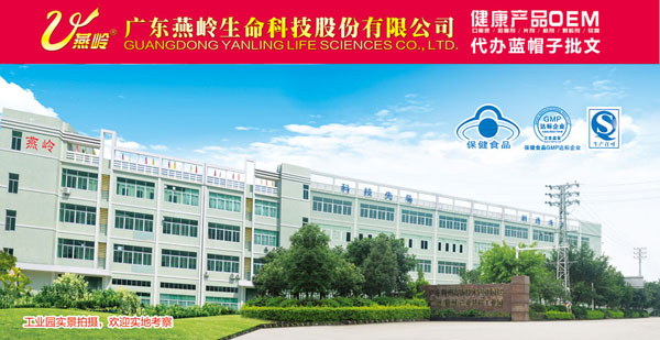 �I�B(y��ng)Ʒ����Ʒ���ӹ���ô�����V�|���X����һվʽ���������o�n��(j��ng)�I